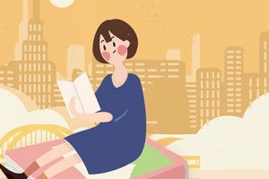 自考林学是学什么的？