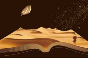 自学考试停考过渡是什么？