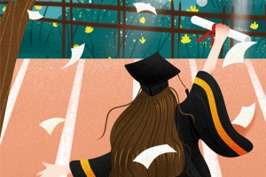 自考计算机信息管理科目有哪些？