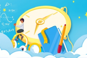 自考学位英语和英语四级有什么区别？