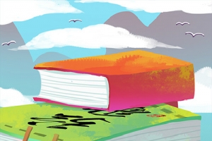 自考大专一般要多少年？