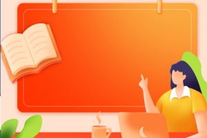 自考民法学要怎么去复习?