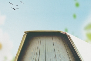 自考有哪些优势？