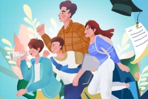 中国人民大学自考本科学位申请条件?