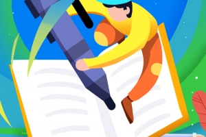 自考本科文凭考研会受歧视吗?