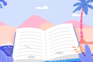 青海自考本科怎么换学校？