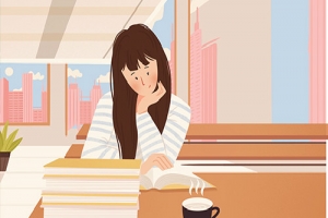 自考想放弃了怎么办?