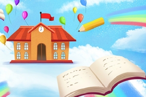 自考本科学历在学信网可以查到吗？