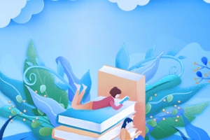 南京大学自考本科有哪些专业？