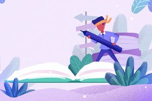 自考在读可以查到学籍吗？