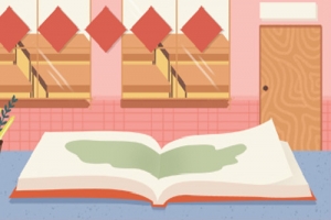 重庆自考本科需要几年时间？