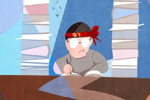 自考毕业证多久能下来？