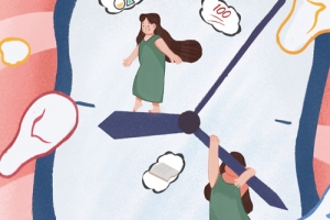 自考免考是什么意思？