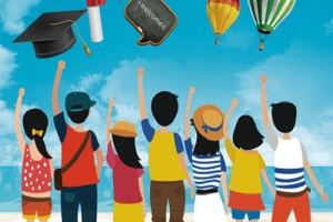 自考薪酬管理有哪些重点？