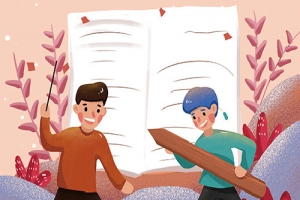 自考学历证明怎么办理？