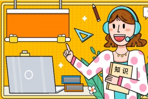 四川自考本科可以报考两个专业吗?