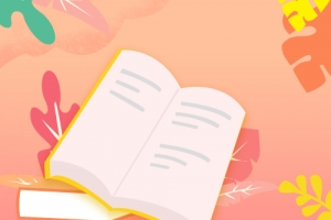 广东省自学考试报名时间是什么时候？