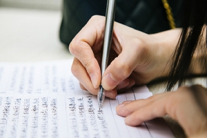 自考新闻学本科需要考普通话吗？