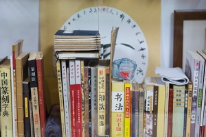 第二学历包括自考学历吗？