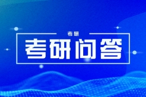 2025工程造价考研有哪些学校？考生必看