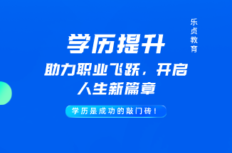 湖南高速铁路职业技术学院2022年招生章