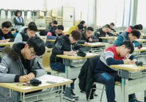 高职单招难不难？如何进行选择？(图1)