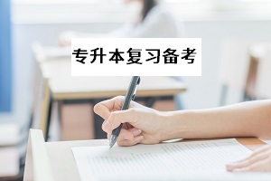 湖南教育厅表示,开始部署扩招计划,全省公务员招录计划增加20% 湖南教育厅表示,开始部署扩招计划,全省公务员招录计划增加20%