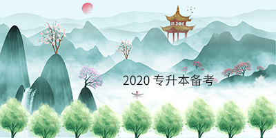 扩招对于2021年的考生意味着什么？竞争离你很近了(图1)
